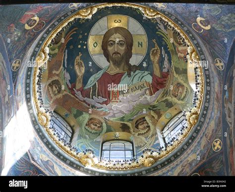 Mosaics inside the Church of the Saviour on the Spilled Blood in St ...