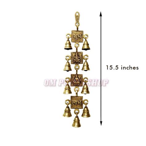 Laxmi Ganesh Shubh Labh Wall Hanging Bell (Ghanti) Online