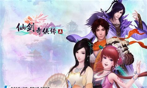Steam Community :: 仙剑奇侠传五 前传（Chinese Paladin：Sword and Fairy 5 Prequel）