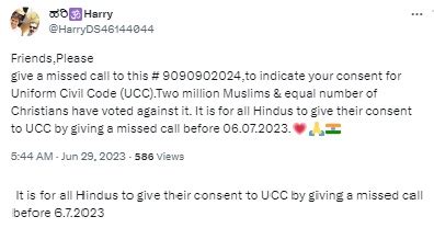 Fact Check: ‘Missed Call Campaign’ Number For BJP Goes Viral As Pro-UCC ...