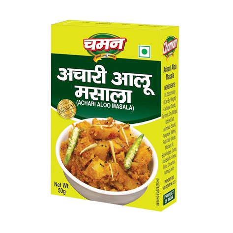 Chaman Achari Aloo Masala Powder 50 Gram (Pack of 3) : Amazon.in ...