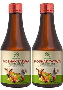 Manikstu Poshak Tatwa 200ml Each (Pack of 2) Ayurvedic Multivitamin ...