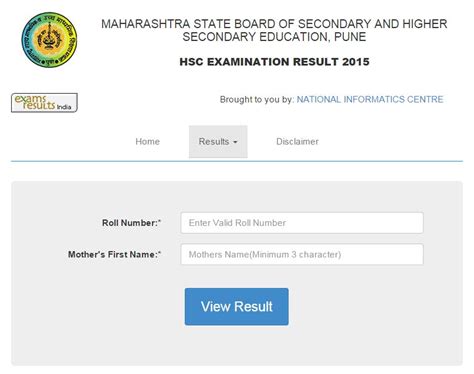 Maharashtra HSC Results 2015 Declared: Where to Check Class 12 Board ...