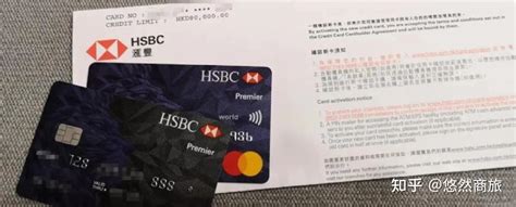 香港银行卡办理开户便捷方式~ - 知乎