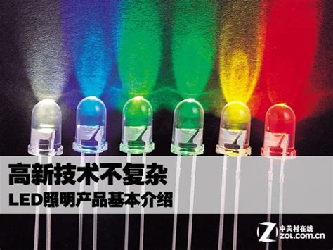 创意光影纸雕led小夜灯|手工艺|工艺品设计|lixintai2 - 原创作品 - 站酷 (ZCOOL)
