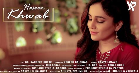 एक शाम मेरे नाम: हसीन ख़्वाब को सच्चा समझ रहा है कोई... Haseen Khwab by ...