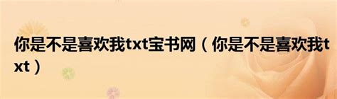 Images of TXT-1 - JapaneseClass.jp
