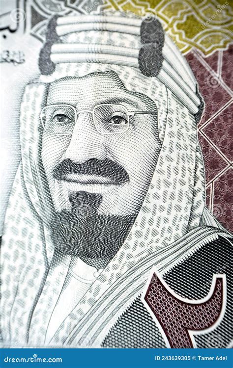 King Abdul Aziz Al Saud Founder of the Kingdom of Saudi Arabia from the Obverse Side of 200 Two ...