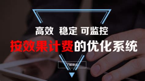 为什么要选择企排排？-搜狐大视野-搜狐新闻