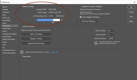 Image result for Scratch Drive