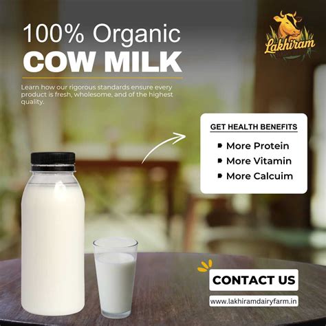 Lakhiram Dairy Farm | Homepage