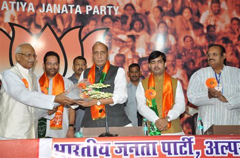 BJP National President, Shri Rajnath Singh inaugurating BJP Minority ...