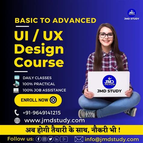 Rezultat imagine pentru UI/UX Design Course Ali Hasan