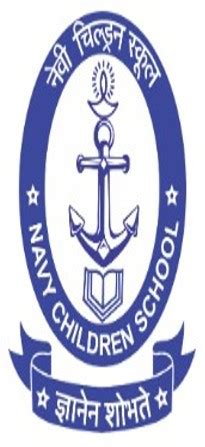NAVY CHILDREN SCHOOL - School management login