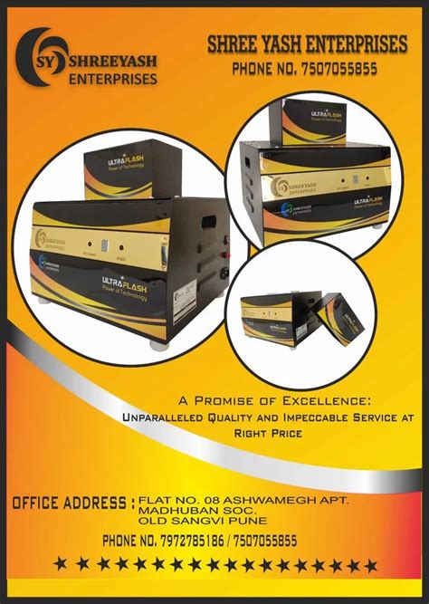 Image result for Flash Stamp Machine