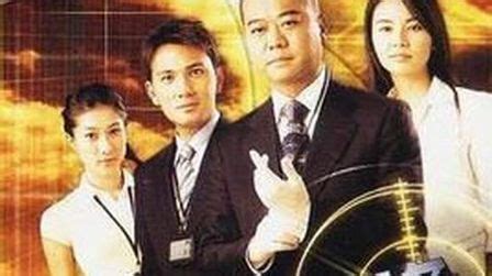 《法证先锋[粤语版]》2006年香港犯罪,剧情电视剧在线观看_蛋蛋赞影院