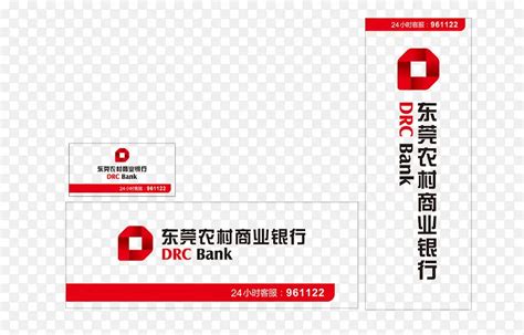 东莞农商银行推出“京东金融爱奇艺视娱联名卡”-新卡业务-金投信用卡-金投网