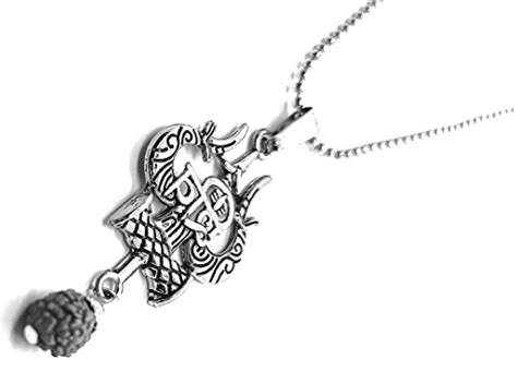 Buy Dynamic Retail Global Shiva Mahakal Locket Pendant Necklace Mahadev ...
