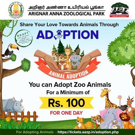 Arignar Anna Zoological Park - Vandalur Zoo - Chennai Tamil Nadu