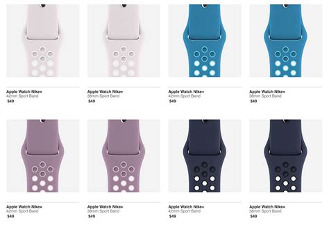 Nike's new sneaker-matching Apple Watch bands now available for purchase