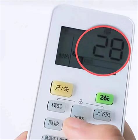 房屋生活常识：格力空调显示e1是什么故障_51房产网