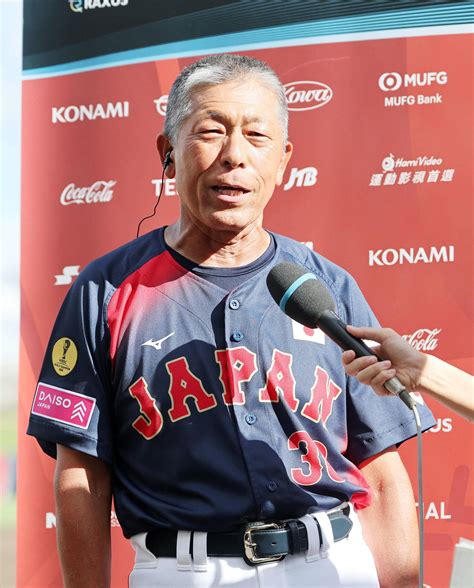 【U18】日本、キューバも破り3連勝 左腕トリオで2安打完封リレー／詳細 - 高校野球ライブ速報写真ニュース : 日刊スポーツ