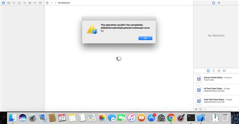 Xcode 8 的图像结果