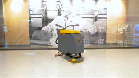 M50 Industrial Floor Washer Commercial Electric Floor Scrubber Price ...