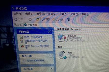 win11找不到蓝牙开关怎么办_win10蓝牙开关不见了如何处理_好装机