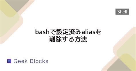 Rezultat imagine pentru Linux Nice