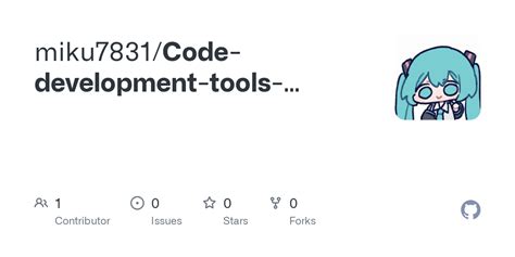 Code Development Tools 的图像结果