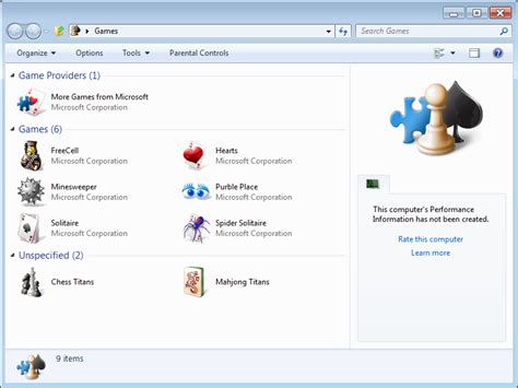 Gamer File Explorer 的图像结果