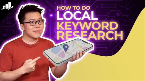 Research Local Example 的图像结果
