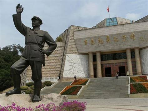 2024百色起义纪念馆游玩攻略,百色起义纪念馆位于广西自治... 【去哪儿攻略】