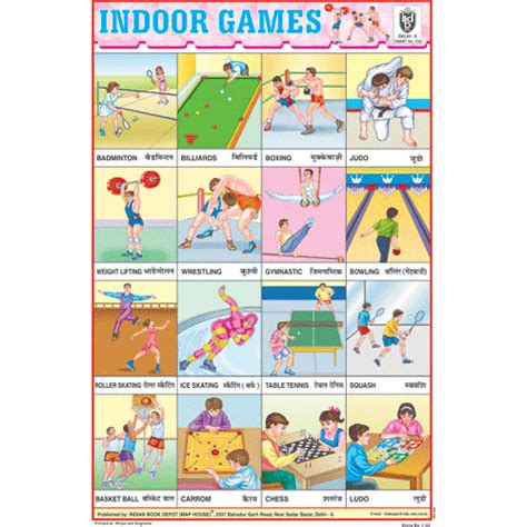 INDOOR GAMES SIZE 24 X 36 CMS CHART NO. 114
