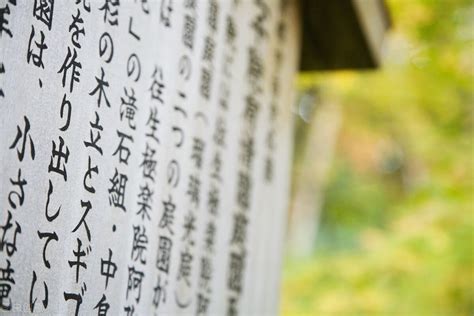 一些学习日语的方法和小窍门 - 知乎