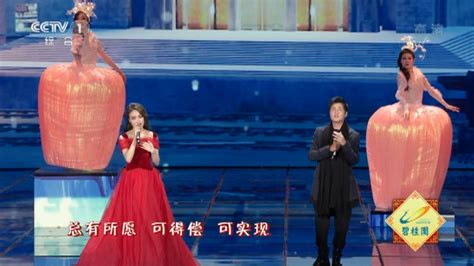 2022央视元宵节晚会节目单_娱乐新闻_玩在京城_京城网