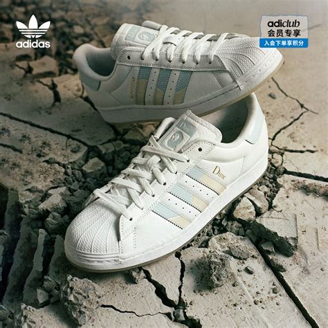 阿迪达斯logo图片 的图像结果