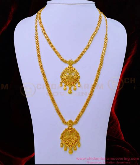 Buy Traditional South Indian Jewellery Gold Plated Peacock Haram with ...