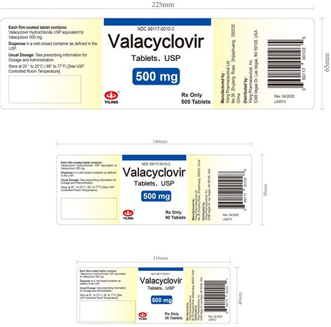 Valacyclovir - FDA prescribing information, side effects and uses