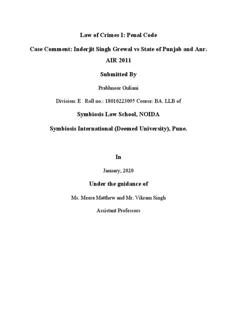 Case Comment Sample 的图像结果