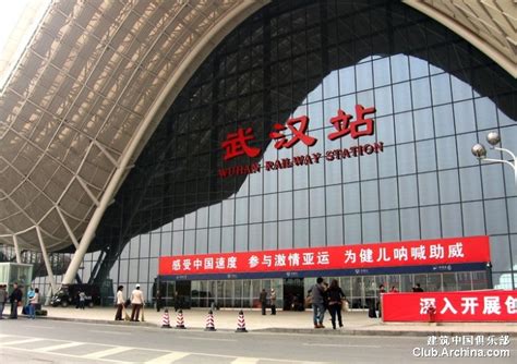 如果以后坐火车去武汉旅游，你分得清武昌站、汉口站和武汉站吗？ - 知乎