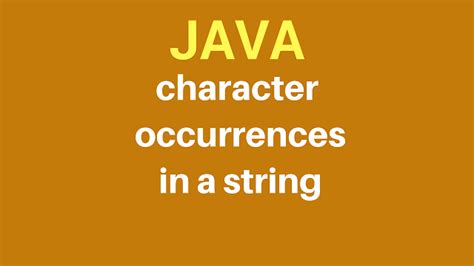 How to Count Words in Java 的图像结果