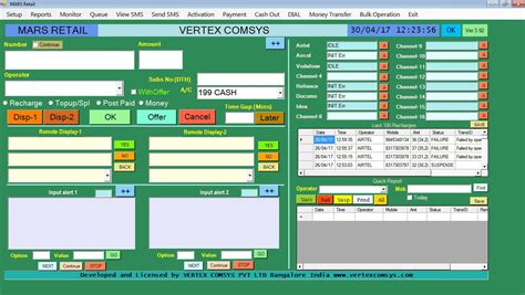 Vertex DPU | Vertexcomsys