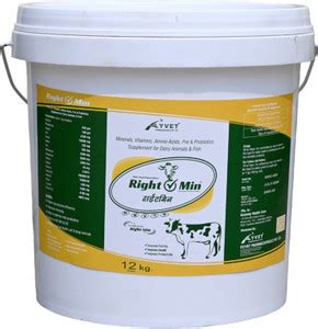 Right H Mineral Mixture for Cattle Pet Health Supplements Price in ...