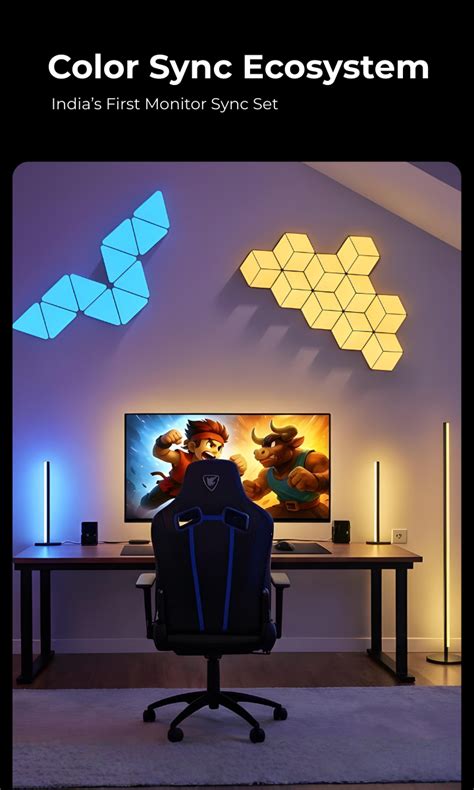 Monitor Sync Collection – APEX LIGHT