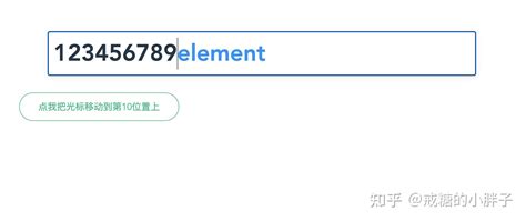 Selexity Script 的图像结果