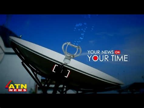 ATN Channel 7 的图像结果