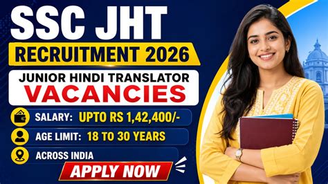 SSC JHT Recruitment 2026 Notification Out - Apply Online for 84 Posts ...