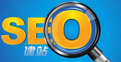 湛江seo-湛江网站优化外包公司推荐【TOP5】 | 凌哥SEO技术博客